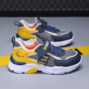 Bequeme atmungsaktive Mesh-Sportschuhe für Kinder in Marineblau und Gelb für Jungen