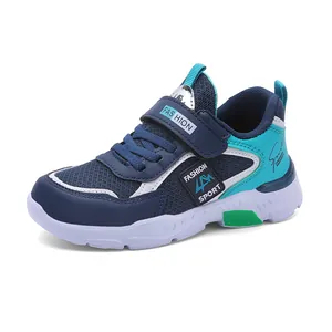 Atmungsaktive Mesh-Sportschuhe für Jungen mit leichter weicher Sohle zum Laufen