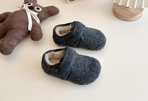 Hochwertige gemütliche grau gefütterte warme Winterschuhe für Kinder mit Klettverschluss