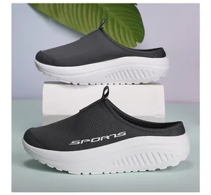 Mules de malla con suela de balancín para mujer, zapatos casuales con plataforma.