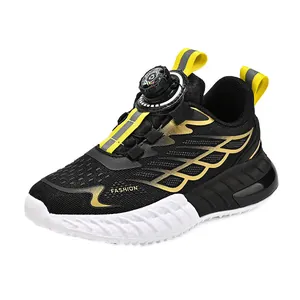 Sportliche Jungenschuhe mit Drehverschluss in Schwarz und Gold für Kinder