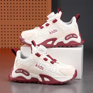Waterproof children's winter sneakers in cream and burgundy with rotary dial laces
