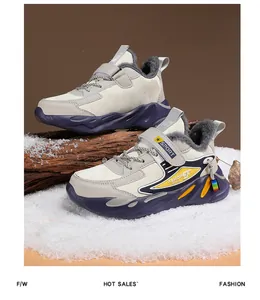 Warm winter sneakers for boys with thick plush lining and durable anti-slip sole for snow