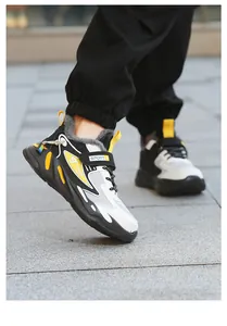 Detail of boy's winter warm sports shoes with soft fleece lining and thick sole