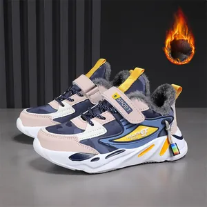Boys' fleece-lined winter sneakers with navy and yellow color-block design