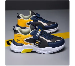 Baskets de sport respirantes pour garçons avec empiècements en mesh jaune et bleu marine