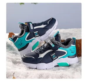 Baskets de sport d'hiver pour garçons avec doublure en fourrure chaude et accents bleus