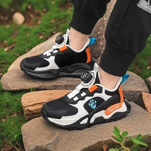 Chaussures de course en mesh respirant pour garçons avec système de laçage à cadran