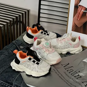 Zapatillas chunky para niños con suela blanda y práctico cierre de hebilla giratoria