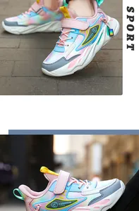 Detailansicht farbenfroher, atmungsaktiver Mesh-Sneaker für Mädchen mit Klettverschluss