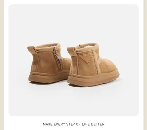 Detailed back view of warm tan toddler winter snow boots featuring a side zipper and plush lining