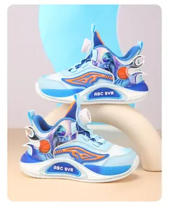 Chaussures de basket légères pour garçons avec mesh respirant et système à bouton rotatif