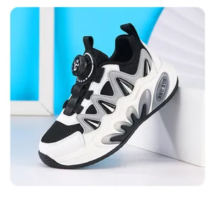 Detailed side view of children's running shoes showing the quick-dial lacing system