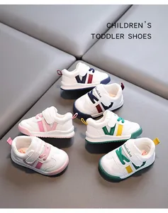 Detail showing multiple colors of toddler non-slip soft sole walking shoes for kids