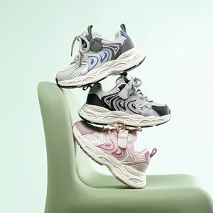 Atmungsaktive klobige Kinder-Sneaker in verschiedenen Farben für Schule und Alltag