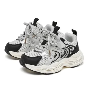 Atmungsaktive Mesh-Chunky-Sneaker für Kinder in Silbergrau und Schwarz mit dicken Sohlen