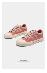Zapatillas casuales de lona coral y beige para hombre con suela plana y transpirable
