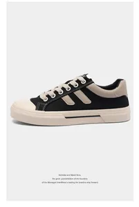 Vista lateral de zapatillas casuales bajas para hombre en negro y beige