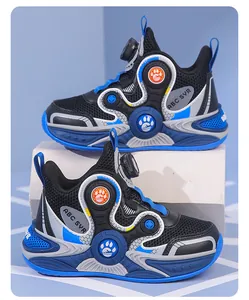 Boys' sporty basketball sneakers with rotary dial buckle and breathable mesh