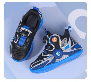 Detail of breathable boys' sports shoes with rotary button lace system