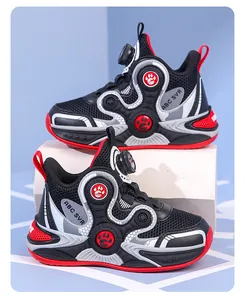 Detailed side view of boys' athletic shoes with breathable mesh and rotary dial closure
