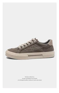 Durable men's low-top canvas sneakers in dark brown with stylish contrast stitching