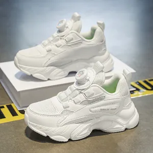 Modern white children's sneakers featuring a convenient dial lacing system for kids