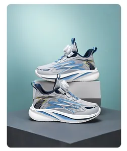 Detail view of children's breathable mesh sneakers with rotating buckle closure
