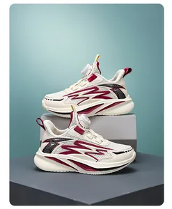 Side profile of breathable children's sneakers featuring a convenient rotary dial buckle.
