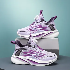 Breathable mesh children's athletic shoes featuring a convenient rotating dial buckle