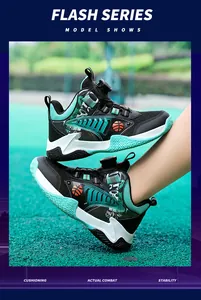 Detailoverzicht van sportieve basketbalschoenen voor kinderen met een draaisluiting
