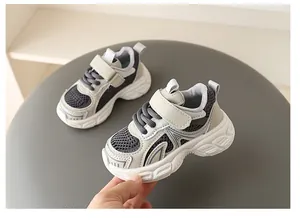 Close-up detail of toddlers chunky breathable mesh sneakers with soft rubber sole