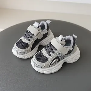 Premium breathable mesh toddler sneakers with hook-and-loop strap in grey and blue color.