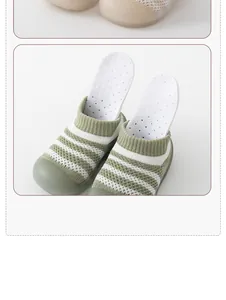 Close-up of baby walking shoes with breathable insoles and striped pattern