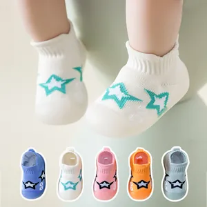 Soft anti-slip baby toddler walking shoes with cartoon star patterns in multiple colors