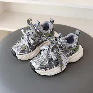 Kids breathable mesh chunky dad shoes in fashionable silver and grey color block