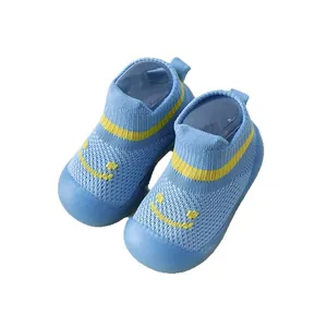 Chaussures de marche respirantes bleues pour bébé avec motif smiley jaune mignon