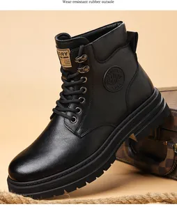 Detailansicht schwarzer Leder-Martin-Boots mit verschleißfester Gummilaufsohle