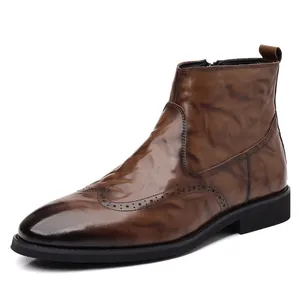 Vintage καφέ δερμάτινα μποτάκια Chelsea με λεπτομέρειες brogue και υφή