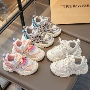 Atmungsaktive Mesh-Sportschuhe für Kinder in verschiedenen Farben für Jungen und Mädchen