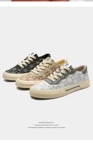 Vue détaillée de trois paires de baskets en toile imprimée pour hommes en noir, tan et gris.