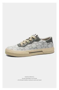 Baskets en toile basse pour hommes avec motif monogramme élégant et semelle en gomme