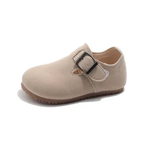 Beige suede children's loafers with vintage buckle strap and non-slip rubber sole