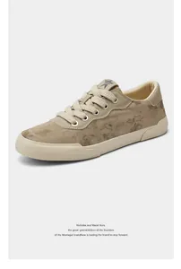 Seitenansicht beiger, atmungsaktiver Herren-Freizeitschuhe aus Canvas mit Schnürung