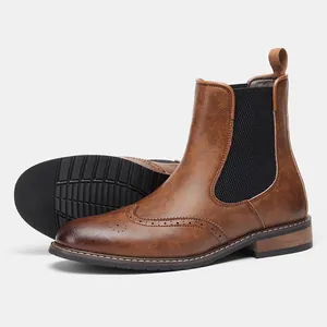 Καφέ ανδρικά μποτάκια Chelsea με λεπτομέρειες Brogue και ανθεκτική σόλα από καουτσούκ