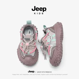 Zapatillas deportivas Jeep ligeras y transpirables para niñas primavera 2025 rosa