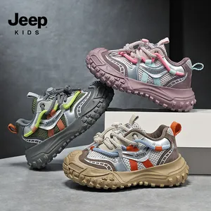 Zapatillas Jeep transpirables y ligeras para niños con puntera reforzada y suela gruesa