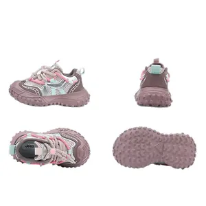 Zapatillas Jeep rosas transpirables para niñas calzado deportivo ligero multiángulo