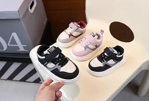 Stylish children's sneakers in multiple colors with quilted patterns and thick soles