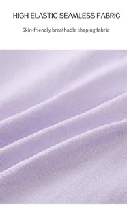 Detailed view of breathable high elastic seamless purple fabric for women's shapewear